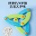 Детское летающее кольцо Wangyuan variety flying Ring может качаться в детском саду для занятий спортом на открытом воздухе, фрисби, детская игрушка, складывающаяся из материала EVA mini 1