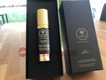 Swiss Cell premium plant extracts 28 days to boost intensive essence time master new 30ml