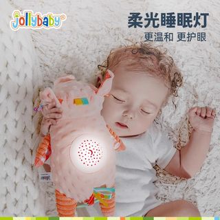 Jollybaby newborn sound and light comfort doll baby sleep artifact starlight projection music toy 0-1