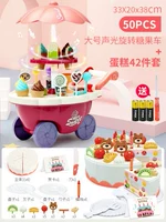 Большой размер [вращающийся/звуковой и фотоэлектрическая конфетка.