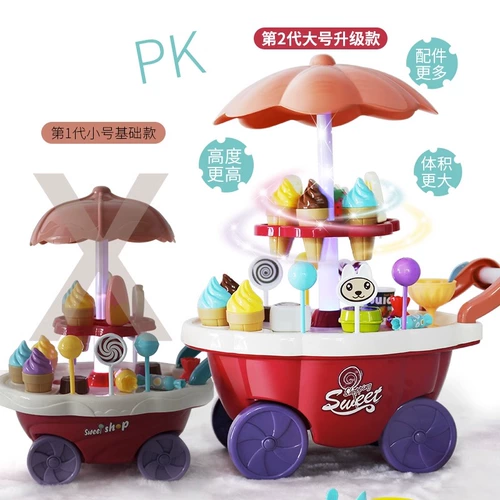 Детская семейная игрушечная машина для мороженого для мальчиков и девочек, коляска, комплект, мороженое