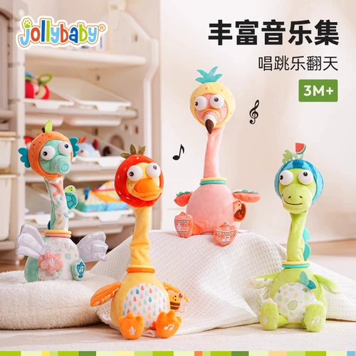 Обзор jollybaby, утка, малышка учится говорить, малышка поет, чтобы успокоить куклу, выкручивающую шею, плюшевую игрушку