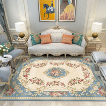 Eurostyle Living Room Sofa Rug Tea Table Bedroom Bedside Carpet Tatami Anti Slip Mat Washable Custom Carpets