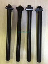  Mountain bike bicycle saddle seat seat tube seat rod Car seat cushion vertical rod 26 8 27 2 28 6mm Aluminum alloy