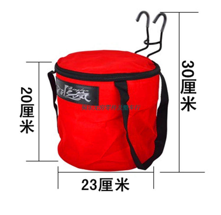 Ice Lan Small Dolphin Mini Electric Scooter Front And Back Seat Cushion Car Basket Basket cloth basket with lid to load the accessories