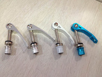  Bicycle quick release lever M8X65 60 M6X55 60 aluminum alloy adjustment screw seat tube clamp adjustment rod seat