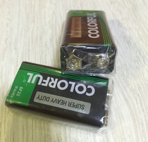  Colorful Battery 9V Square horn Alarm remote control Multimeter Microphone Toy battery