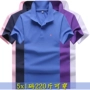 [Đặc biệt hàng ngày] Áo sơ mi POLO mùa hè tay ngắn nam size lớn Áo thun Paul áo sơ mi nam tay ngắn màu rắn áo polo dài tay