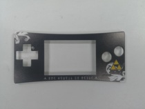 Nintendo Game Boy Micro GBM Zelda face cover RCG produced