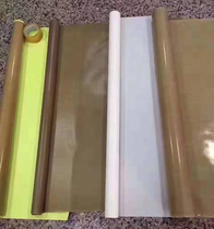 Manufacturer supplies Teflon high temperature resistant non-stick ironing cloth bag making and sealing machine heat press machine baking ironing cloth