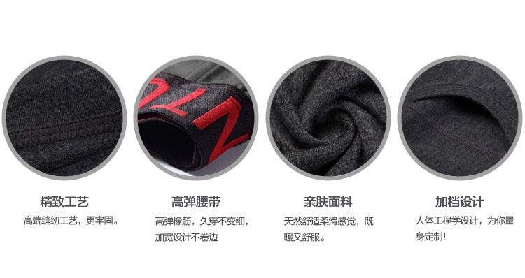 Pantalon collant jeunesse luxueux en coton - Ref 774180 Image 12