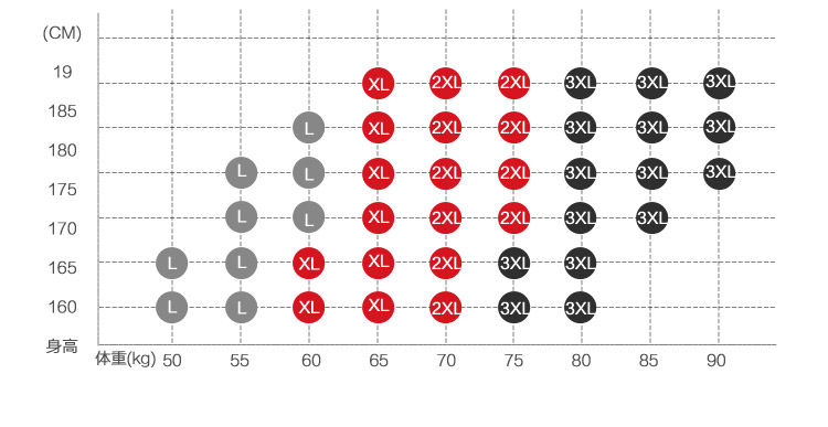 Pantalon collant jeunesse luxueux en coton - Ref 774180 Image 17