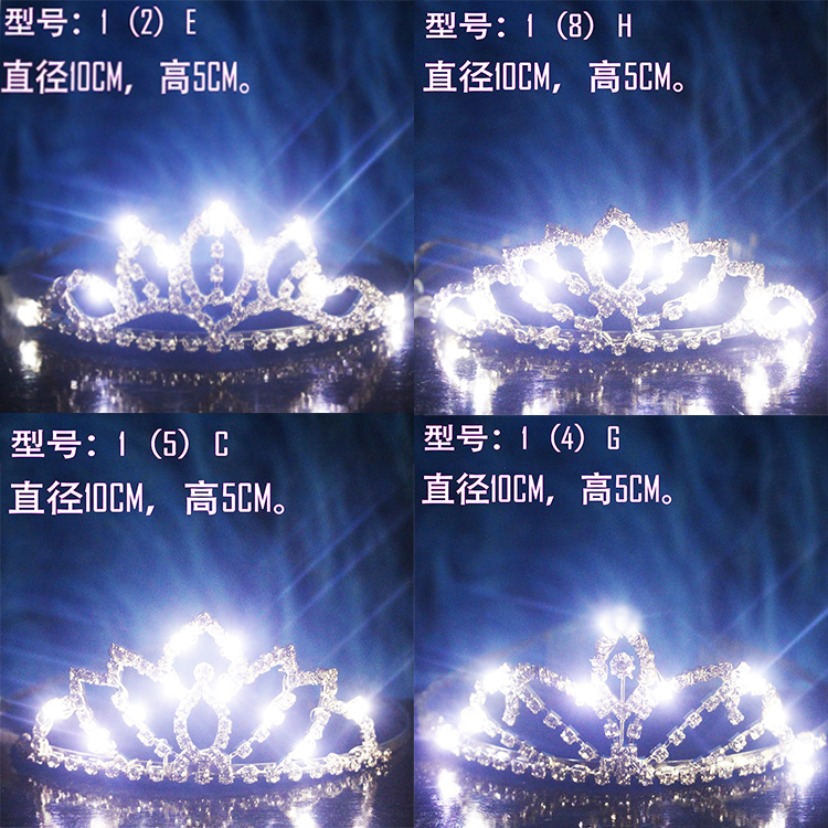 Bridal Crown Glow Dress Baby Hair Accessories Competition Party Knot Wedding Dress Happening Day White Pearl with Light Gift