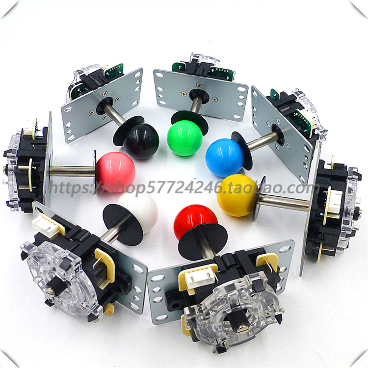 Triple and Street Machine rocking-chip rocking game controller Console Accessories