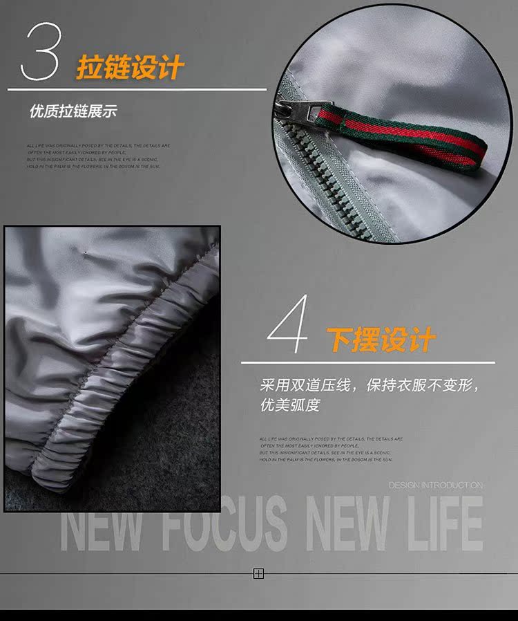 Mùa thu và mùa đông áo khoác cotton nam cộng với kích thước cotton dày áo khoác trùm đầu Áo khoác trẻ trung Hàn Quốc áo khoác cotton ấm áp áo khoác nỉ nam