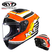 KYT NXR Carbon fiber helmet motorcycle male anti-fog personality racing car Helmet Locomotive full armor Italian Helmets