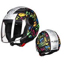 LS2 OF562 motorcycle helmet semi-helmets retro electric car sunscreen male and female safety helmet Large code spot equipment