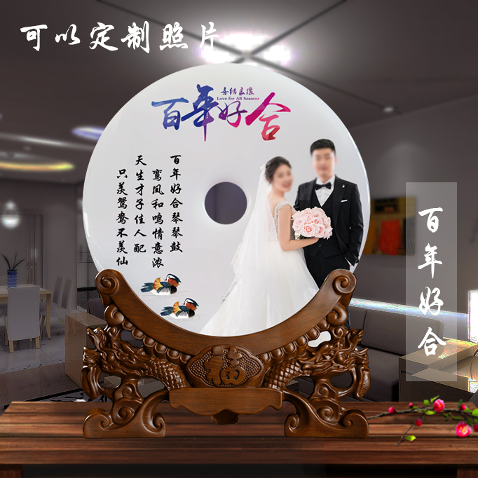 Natural safe button jade disc pendulum piece custom practical wedding anniversary gift sends brother-in-law brother-in-law