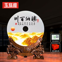 Hyena Baichuan Pendulum with Ping An Buckle Jade Delivery Opening New House Occupation New Chinese Style Home Joe New Residence Gift