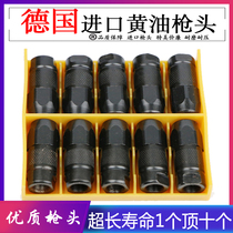 Excavator yellow oil gun head flat mouth high pressure gun head explosion proof imported fight not bad yellow oil gun nozzle tip oil nozzle accessories