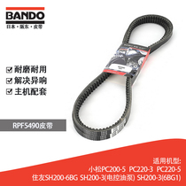 Excavator accessories fan belt Japan Bando BANDO RPF5490 Komatsu Sumitomo host supporting