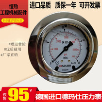 German import De Marsee with fixed bracket axial piezometric pressure gauge injection moulding machine hydraulic oil back to interface pressure gauge