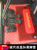 Hyundai R60 150 215 225 305 350vs-9t excavator cab supplies floor rubber foot pad