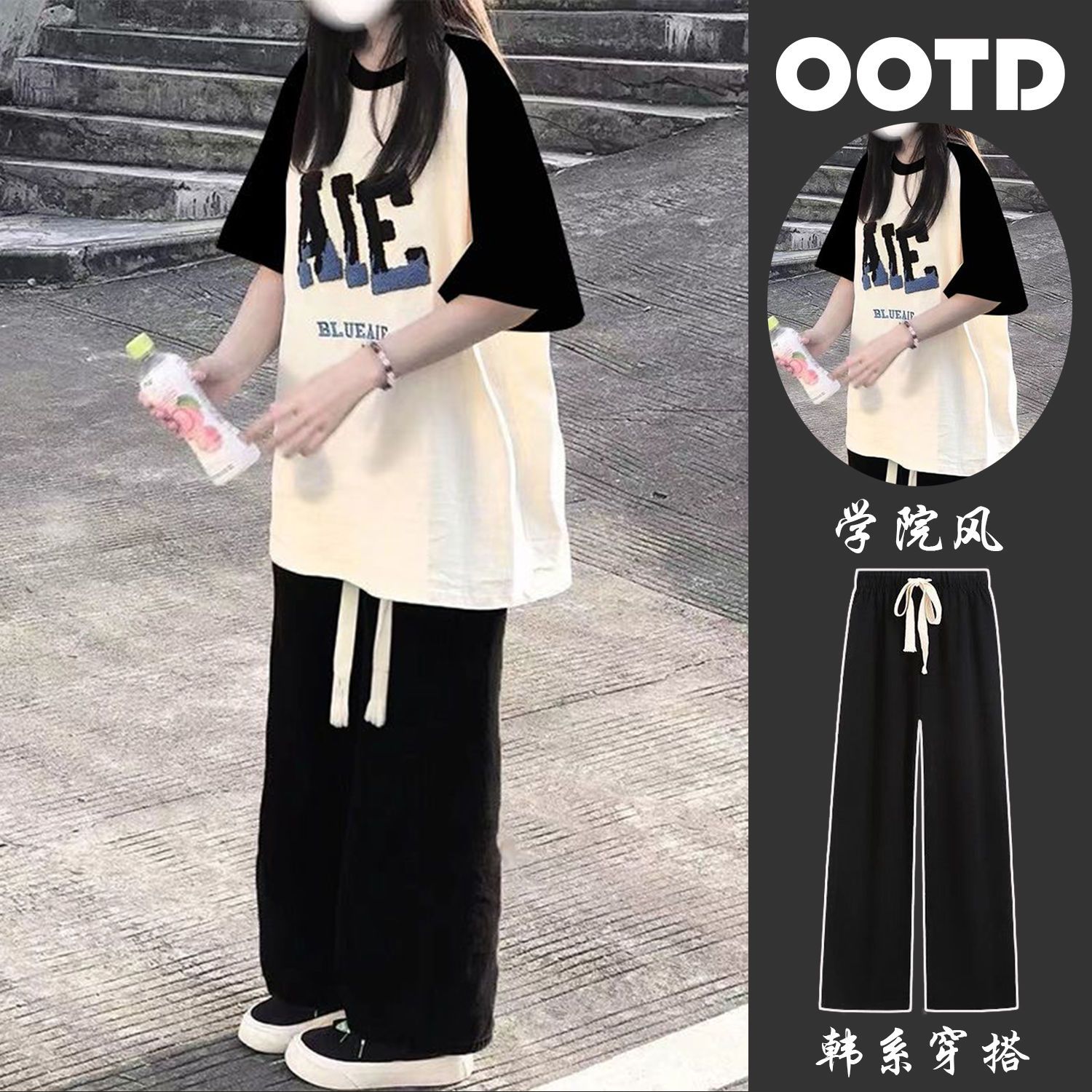 超かっこいい女の子のトレンドブランドTシャツ半袖カレッジスタイルスーツ2025新しい夏服中大サイズの子供服ファッショナブルなトップス付き