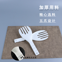 Thickened five-finger large rice cooker special large rice spoon Large non-stick rice restaurant hotel plastic loose rice fork rice towel