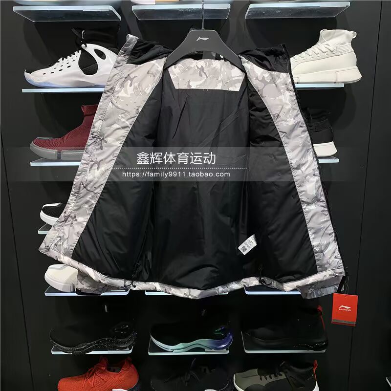 Mùa đông 2018 mới Li Ning nam sành điệu thời trang ấm áp và chống gió giản dị áo khoác ngắn xuống AYMN045 —