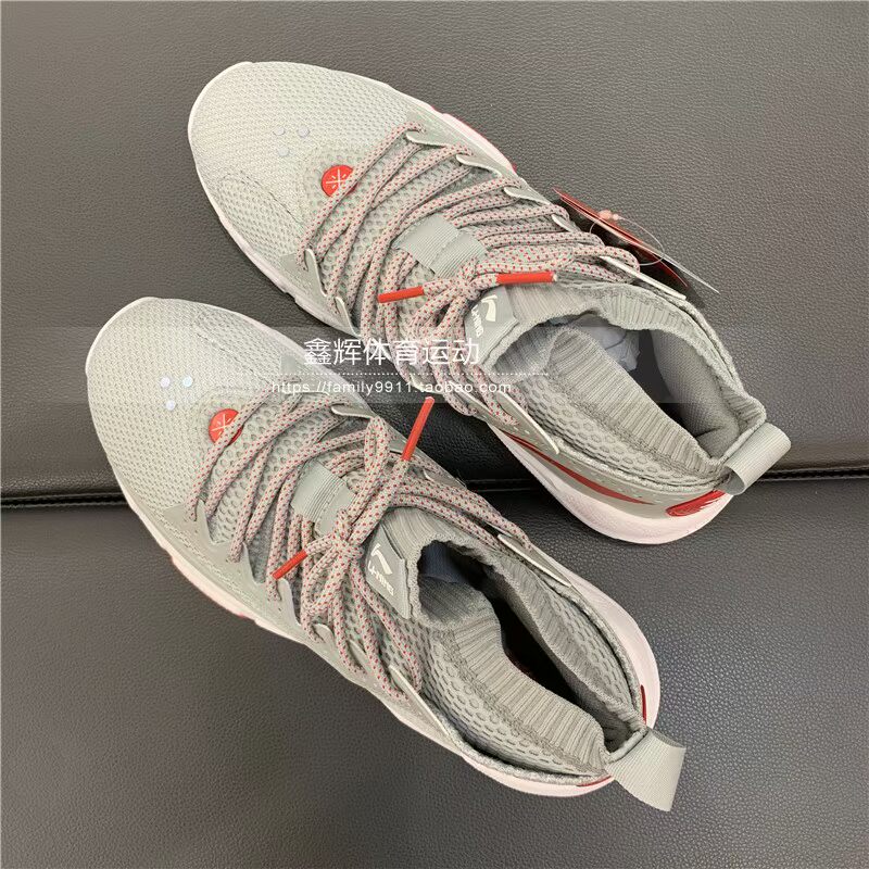 Mùa thu 2019 Li Ning CBA khởi động phân hạch 5 thế hệ mùa hè đệm thoáng khí chống mòn giày bóng rổ thật ABAP027 - Giày bóng rổ giày thể thao nam biti's