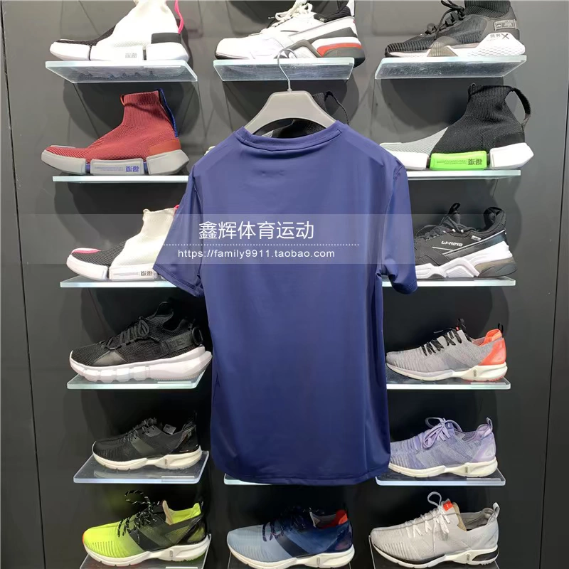 Li Ning 2019 mùa hè ngắn tay áo bóng rổ nam Wade thoáng khí và nhanh chóng làm khô áo thun mỏng ATSP133 / 109/129 - Áo phông thể thao