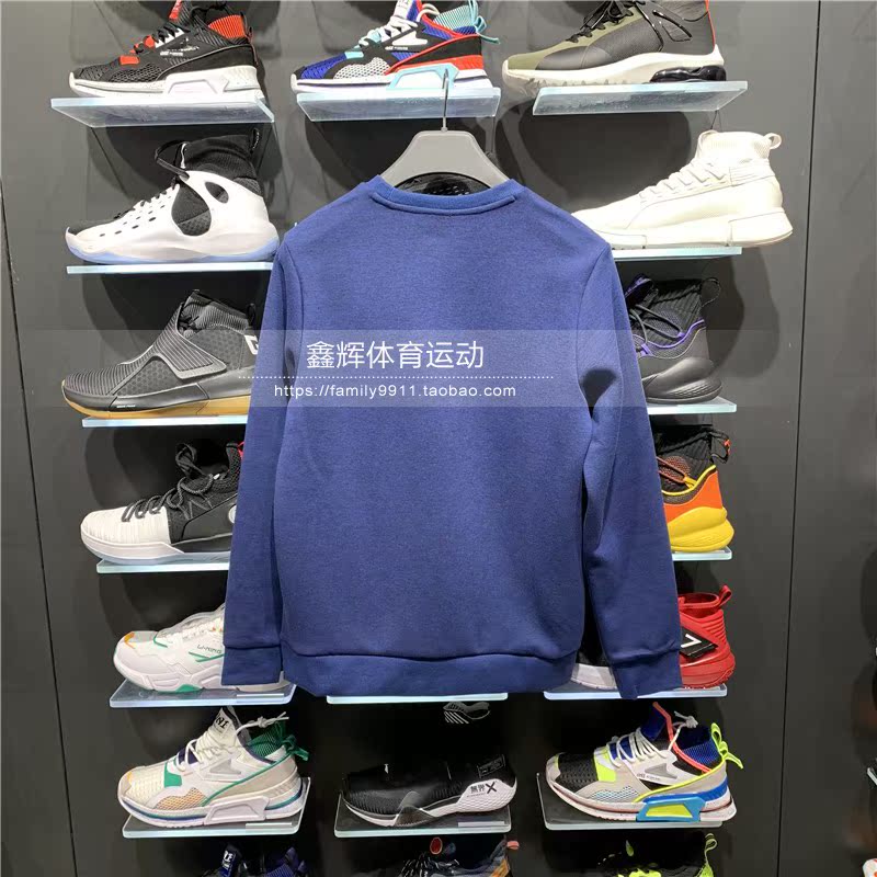 Mùa xuân 2019 sản phẩm mới Li Ning cổ tròn áo thun thể thao Wade series áo len nam dài tay AWDP071 - Thể thao lông cừu / jumper áo nỉ mlb