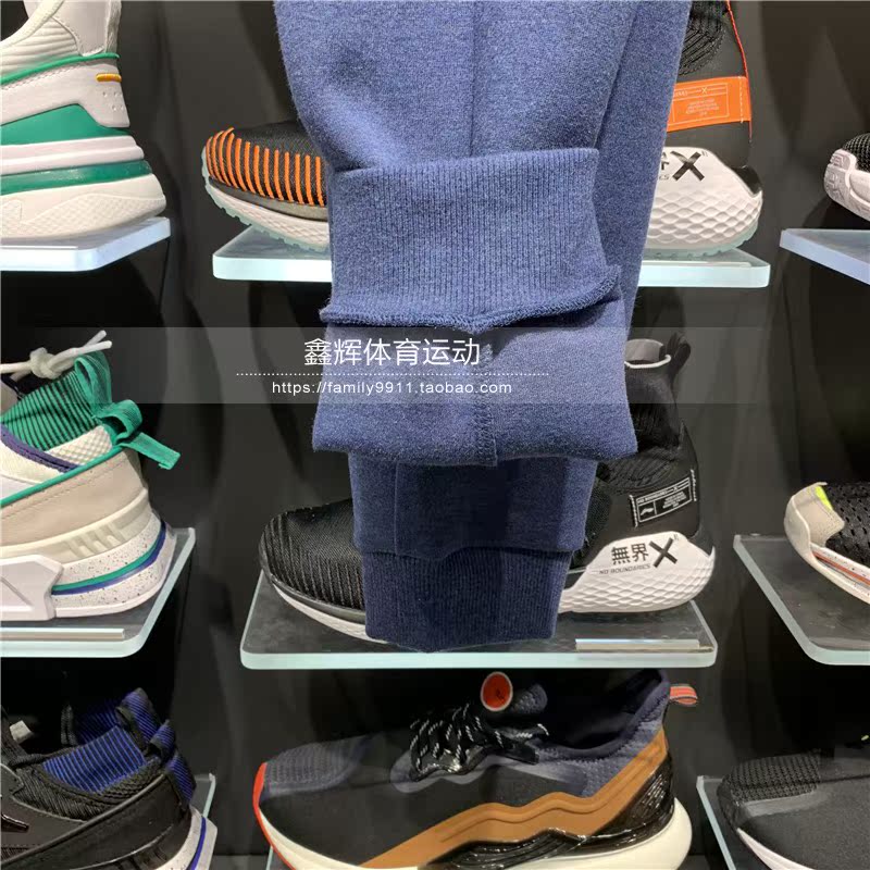 2019 Li Ning của phụ nữ mùa xuân mới đào tạo loạt quần đan quần quần thể thao AKLP148 - Quần thể thao quần adidas nữ 3 sọc