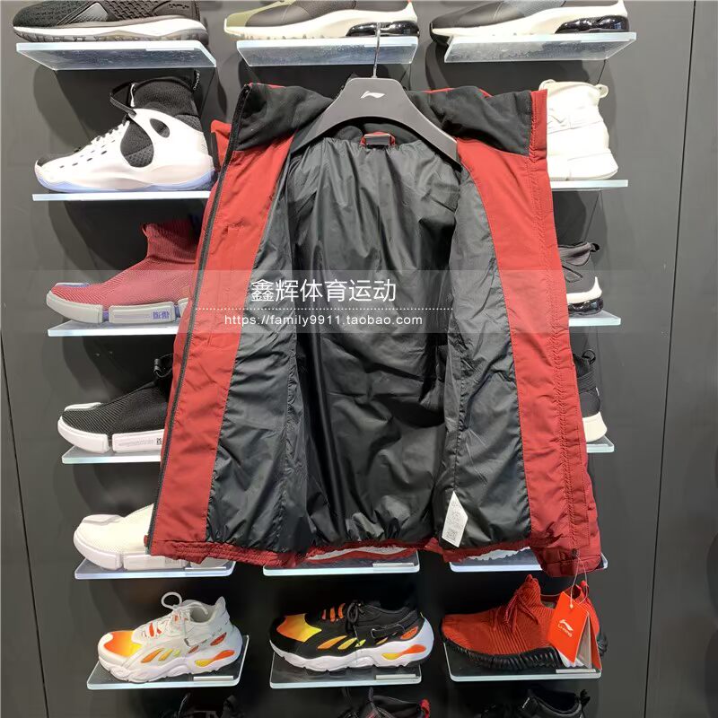 Mùa đông 2018 mới chính hãng Li Ning ngắn xuống áo khoác đào tạo sê-ri nam trắng xuống quần áo thể thao AYMN021 áo khoác mũ lông