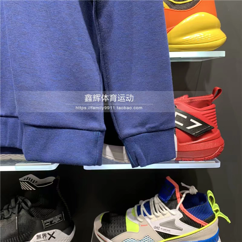 Mùa xuân 2019 sản phẩm mới Li Ning cổ tròn áo thun thể thao Wade series áo len nam dài tay AWDP071 - Thể thao lông cừu / jumper