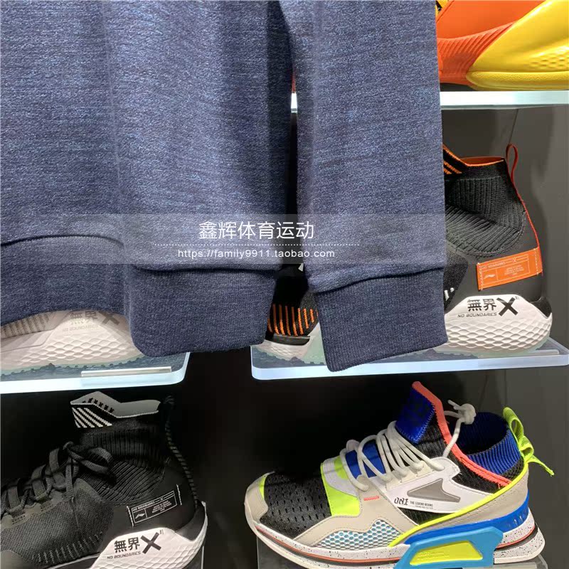 Mùa xuân 2019 áo len Li Ning nam thời trang cổ tròn áo thun không mũ thể thao AWDP085 AWDP027 - Thể thao lông cừu / jumper áo nam tay dài