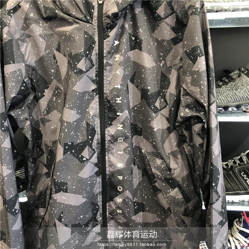 2018 mùa xuân truy cập Li Ning đào tạo toàn diện loạt người đàn ông đội mũ trùm đầu thể thao áo gió áo gió áo khoác AFDN003 027 áo gió lót lông