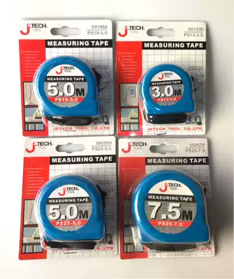 Depended on 5 meters gong ying zhi tape PS13-2 0 13-3 0 PS19-5 0 16-3 5 25-75 25-50