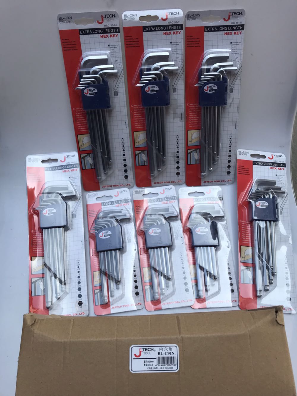 BM-C9IN Jetco ball head Inhexagonal special length English system for inner hexagon 9 pieces BL-C9IN 3 16 3 8