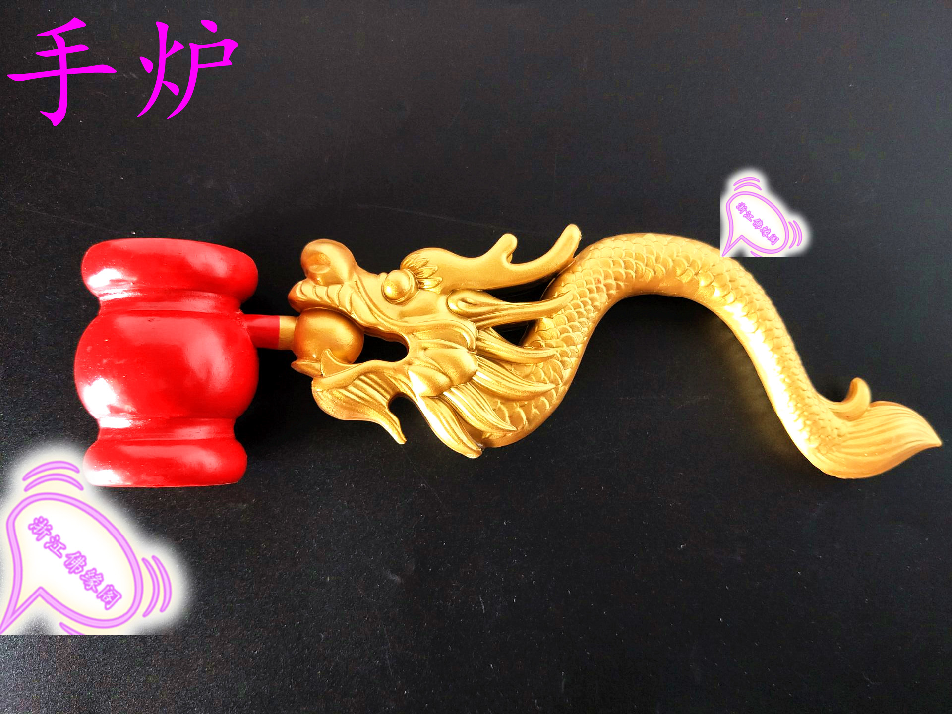 Buddhist Articles Buddhist Tools and Utensils Water and Land Dojo Puja Tray Resin hand stove Incense burner Faucet Hand Stove
