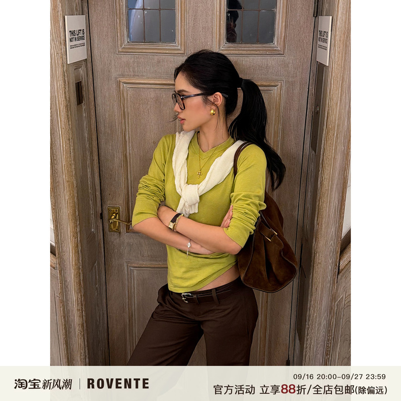 Rovente Yingli Old Street Green V-Neck Wool Knit Sweater for Women, Autumn and Winter, Slim Fit, Pullover, Inner Layer Sweater Rovente Yingli Old Street Green V-Neck Wool Knit Sweater for Women, Autumn and Winter, Slim Fit, Pullover, Inner Layer Sweater
