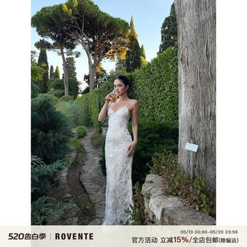 Rovente Les Winery Lace Camisole Dress for Women, Summer High-End Vacation Bodycon Waist-Cinching Backless Long Dress