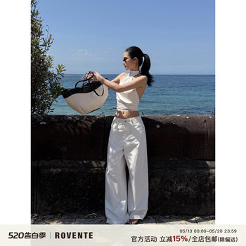 Rovente Cool and Modern White Wide-Leg Jeans for Women, Summer Thin Loose Fit Tall Straight-Leg Pants