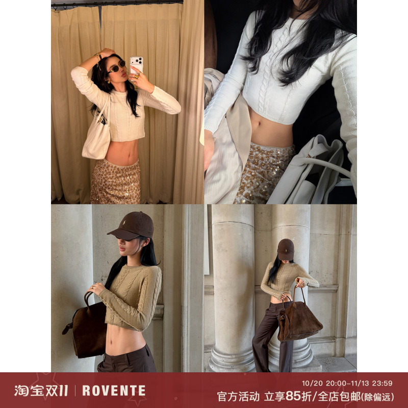 Rovente Slim-Fit White Cable Knit Sweater for Women, Autumn and Winter Short Pullover Crop Top