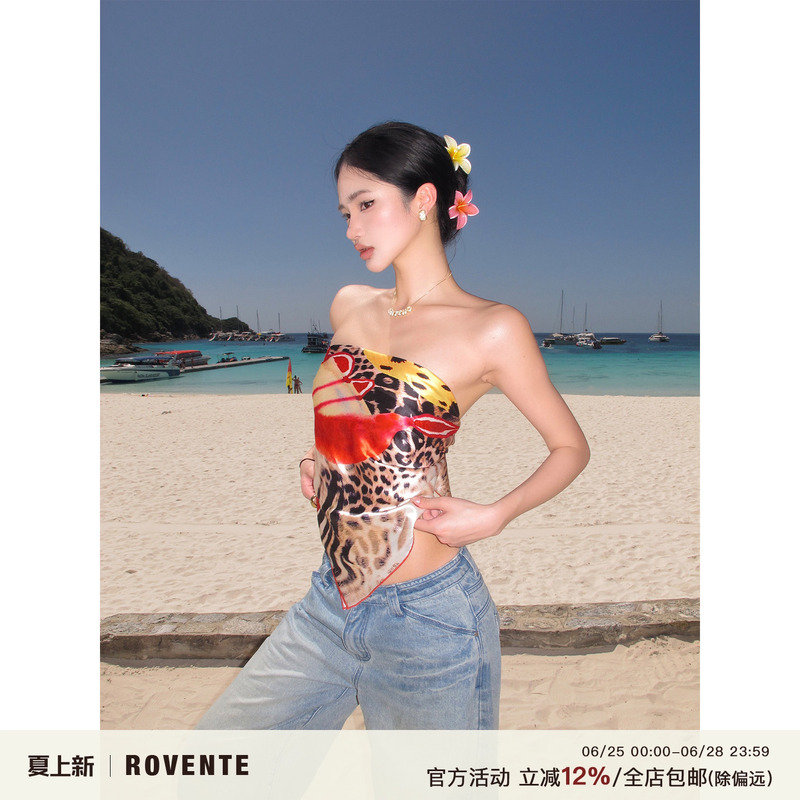 Rovente Film-Style Animal Print Tank Top, Feminine Backless Camisole, Sexy Waist-Cinching Off-Shoulder Tube Top Rovente Film-Style Animal Print Tank Top, Feminine Backless Camisole, Sexy Waist-Cinching Off-Shoulder Tube Top