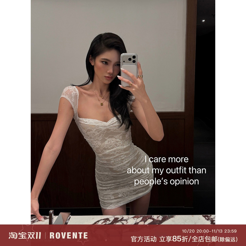 Rovente Misty Curve White Lace Short Puff Sleeve Bodycon Dress Summer Hot Girl Sexy Tight Dress Rovente Misty Curve White Lace Short Puff Sleeve Bodycon Dress Summer Hot Girl Sexy Tight Dress