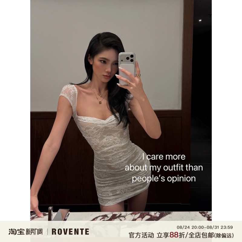 Rovente Misty Curve White Lace Short Puff Sleeve Bodycon Dress Summer Hot Girl Sexy Tight Dress Rovente Misty Curve White Lace Short Puff Sleeve Bodycon Dress Summer Hot Girl Sexy Tight Dress