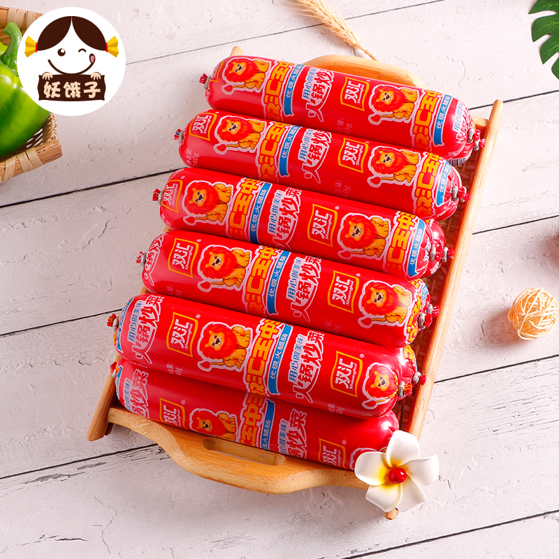 Shuanghui King Zhongwang Superior Super Ham Sausage 240g Hot Pot Stir-fry Fried Coarse Root Sausage Whole Box Packaging Batch