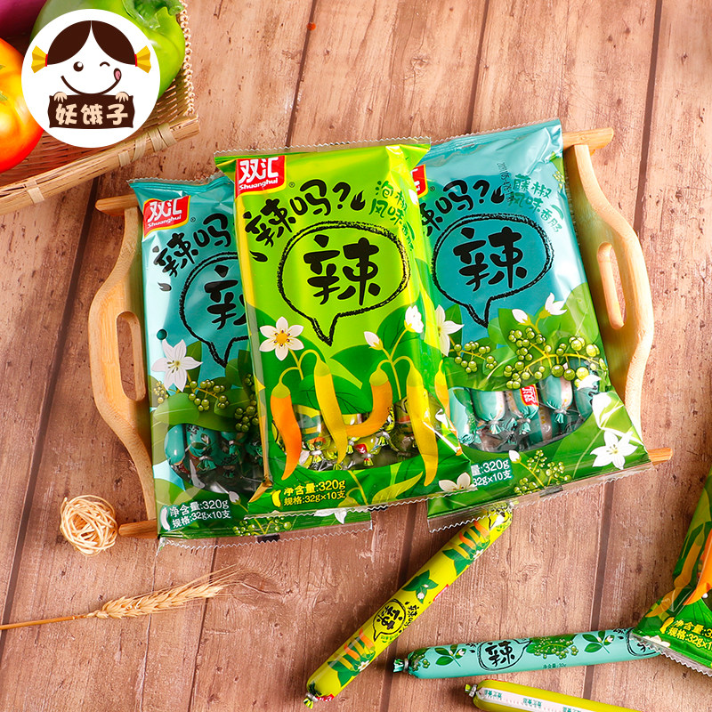 Double Sinks Spicy with Pepper Peppers PEPPERS SWEET AND HOT Ham Sausage 320g * 3 Bags Casual snacks Blister Face Whole box